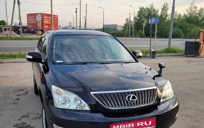 Toyota Harrier, 2011 год, 1 800 000 рублей, 1 фотография