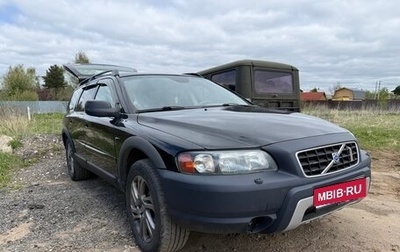 Volvo XC70 I, 2003 год, 660 000 рублей, 1 фотография