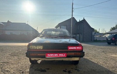 Nissan Langley III, 1984 год, 80 000 рублей, 1 фотография