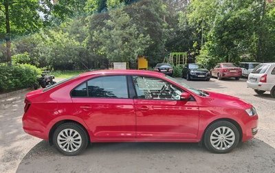 Skoda Rapid I, 2019 год, 1 300 000 рублей, 1 фотография