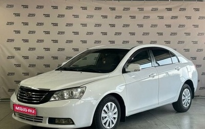 Geely Emgrand EC7, 2013 год, 430 000 рублей, 1 фотография