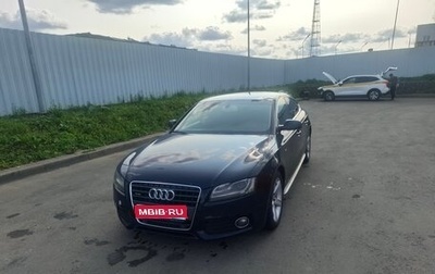 Audi A5, 2011 год, 1 270 000 рублей, 1 фотография
