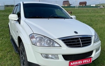 SsangYong Kyron I, 2014 год, 1 фотография