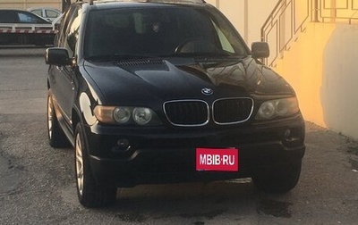 BMW X5, 2005 год, 1 350 000 рублей, 1 фотография