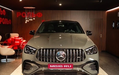 Mercedes-Benz GLE Coupe AMG, 2024 год, 17 980 000 рублей, 1 фотография