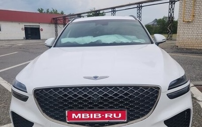 Genesis GV70, 2021 год, 5 500 000 рублей, 1 фотография