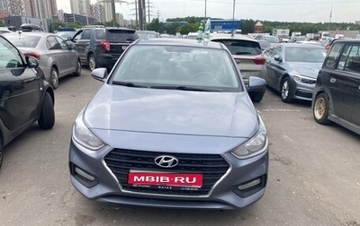 Hyundai Solaris II рестайлинг, 2017 год, 780 000 рублей, 1 фотография