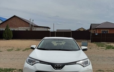 Toyota RAV4, 2016 год, 2 500 000 рублей, 1 фотография