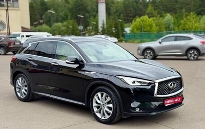 Infiniti QX50 II, 2019 год, 3 490 000 рублей, 1 фотография