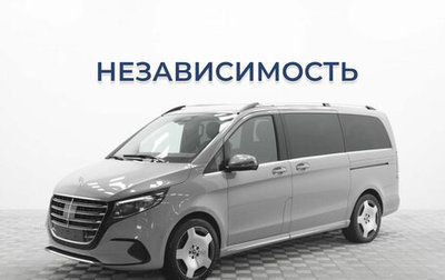 Mercedes-Benz V-Класс, 2024 год, 14 990 000 рублей, 1 фотография