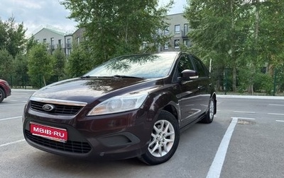 Ford Focus II рестайлинг, 2010 год, 700 000 рублей, 1 фотография