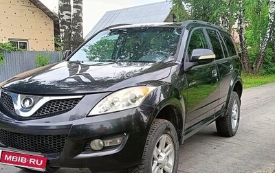 Great Wall Hover H5, 2011 год, 690 000 рублей, 1 фотография