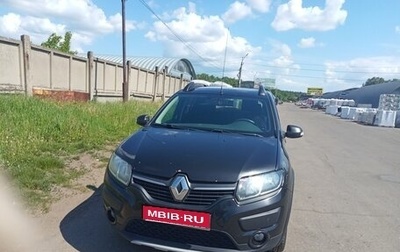 Renault Sandero II рестайлинг, 2016 год, 800 000 рублей, 1 фотография