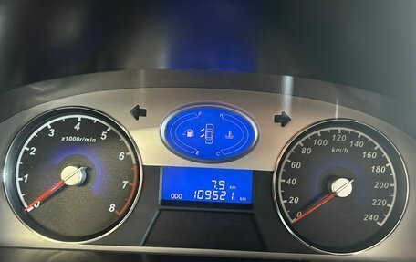 Geely Emgrand EC7, 2013 год, 430 000 рублей, 11 фотография