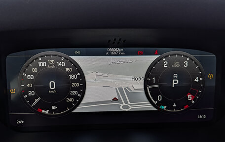Land Rover Defender II, 2021 год, 5 700 000 рублей, 13 фотография