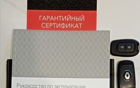 Renault Sandero II рестайлинг, 2021 год, 1 450 000 рублей, 23 фотография