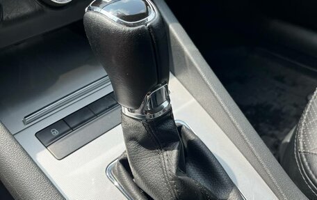 Skoda Octavia, 2014 год, 1 099 000 рублей, 14 фотография