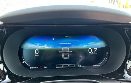 KIA K5, 2021 год, 3 400 000 рублей, 11 фотография