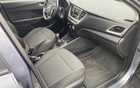 Hyundai Solaris II рестайлинг, 2017 год, 780 000 рублей, 8 фотография