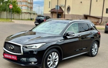 Infiniti QX50 II, 2019 год, 3 490 000 рублей, 3 фотография