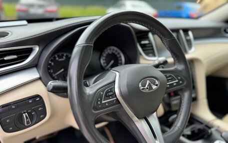 Infiniti QX50 II, 2019 год, 3 490 000 рублей, 16 фотография