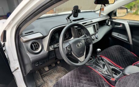 Toyota RAV4, 2016 год, 2 500 000 рублей, 8 фотография