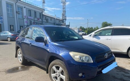 Toyota RAV4, 2006 год, 1 250 000 рублей, 2 фотография