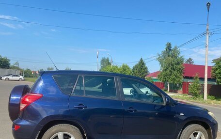 Toyota RAV4, 2006 год, 1 250 000 рублей, 4 фотография