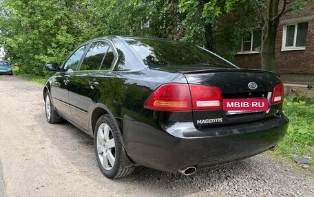 KIA Magentis II рестайлинг, 2008 год, 720 000 рублей, 4 фотография