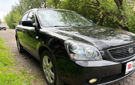 KIA Magentis II рестайлинг, 2008 год, 720 000 рублей, 9 фотография