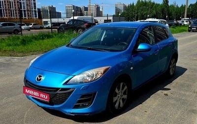 Mazda 3, 2009 год, 710 000 рублей, 1 фотография