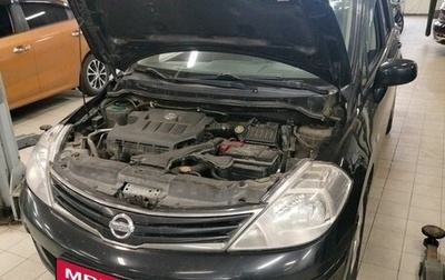 Nissan Tiida, 2011 год, 788 000 рублей, 1 фотография