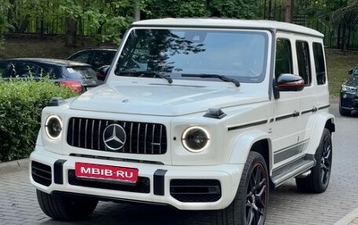 Mercedes-Benz G-Класс AMG, 2019 год, 17 500 000 рублей, 1 фотография
