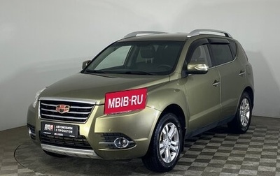 Geely Emgrand X7 I, 2016 год, 737 000 рублей, 1 фотография