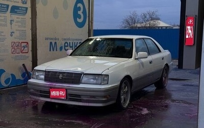 Toyota Crown, 1998 год, 750 000 рублей, 1 фотография