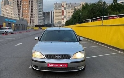 Ford Mondeo III, 2007 год, 300 000 рублей, 1 фотография