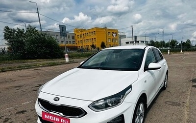 KIA cee'd III, 2018 год, 1 850 000 рублей, 1 фотография