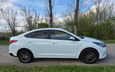 Hyundai Solaris II рестайлинг, 2020 год, 1 570 000 рублей, 1 фотография