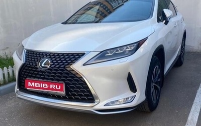 Lexus RX IV рестайлинг, 2021 год, 6 800 000 рублей, 1 фотография