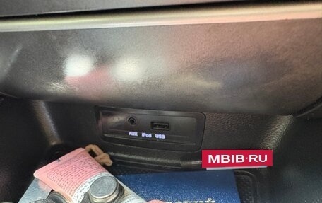 KIA Magentis II рестайлинг, 2008 год, 720 000 рублей, 21 фотография