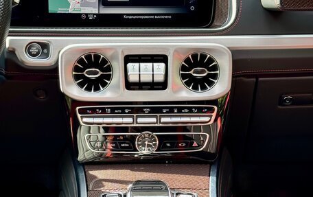 Mercedes-Benz G-Класс AMG, 2019 год, 17 500 000 рублей, 6 фотография