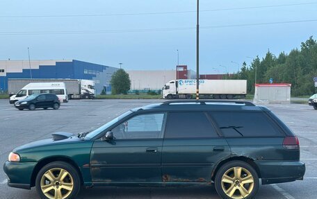 Subaru Legacy VII, 1995 год, 125 000 рублей, 8 фотография