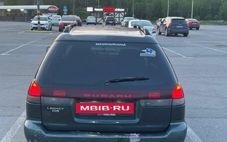 Subaru Legacy VII, 1995 год, 125 000 рублей, 2 фотография