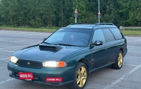 Subaru Legacy VII, 1995 год, 125 000 рублей, 7 фотография