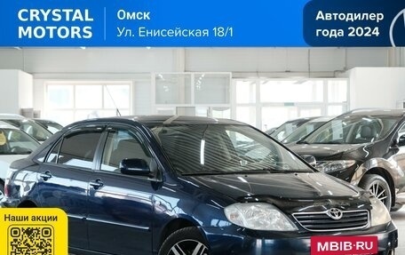 Toyota Corolla, 2006 год, 699 000 рублей, 2 фотография