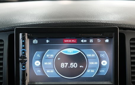 Toyota Corolla, 2006 год, 699 000 рублей, 14 фотография