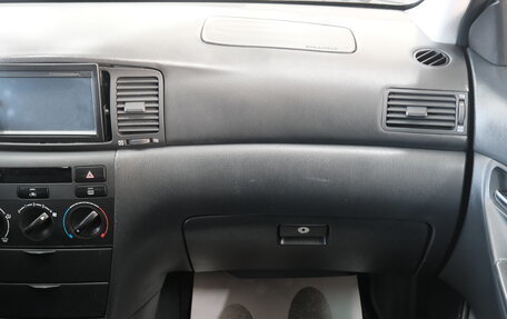 Toyota Corolla, 2006 год, 699 000 рублей, 18 фотография