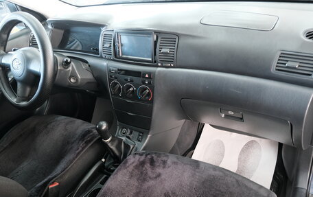 Toyota Corolla, 2006 год, 699 000 рублей, 19 фотография