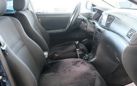 Toyota Corolla, 2006 год, 699 000 рублей, 20 фотография