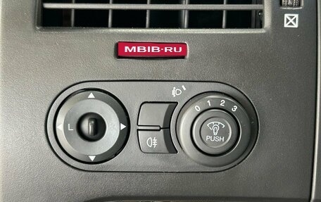 Chevrolet Epica, 2011 год, 650 500 рублей, 15 фотография